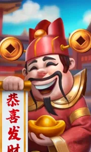 3 Wonders New Year Carnival